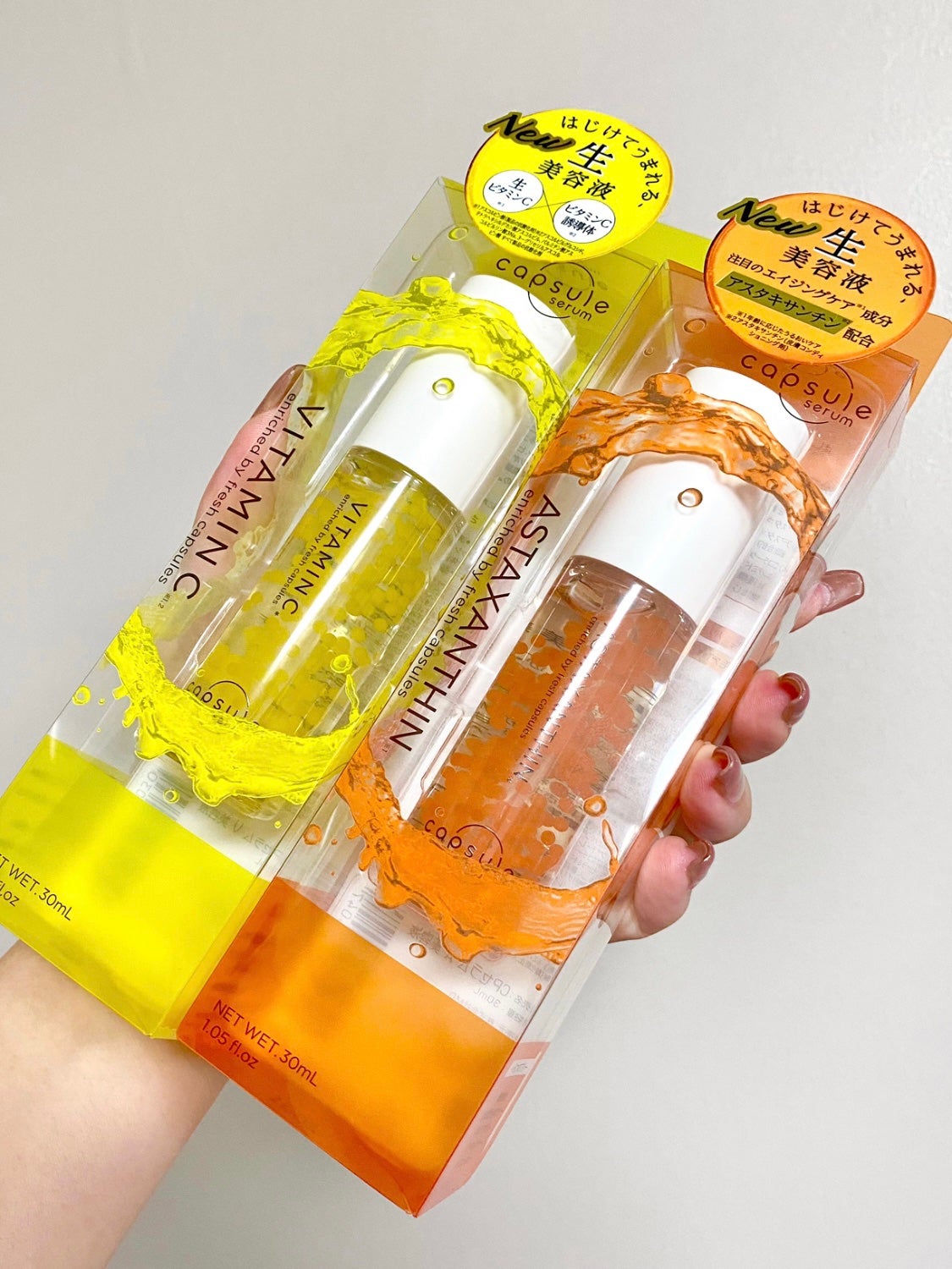 CPセラム V 美容液/カプセルセラム/美容液を使ったクチコミ(2枚目)