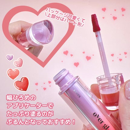 オーバーグロウティント/ETUDE/リップティントを使ったクチコミ(3枚目)