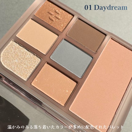 アイシャドウパレット/Healus/アイシャドウパレットを使ったクチコミ(2枚目)