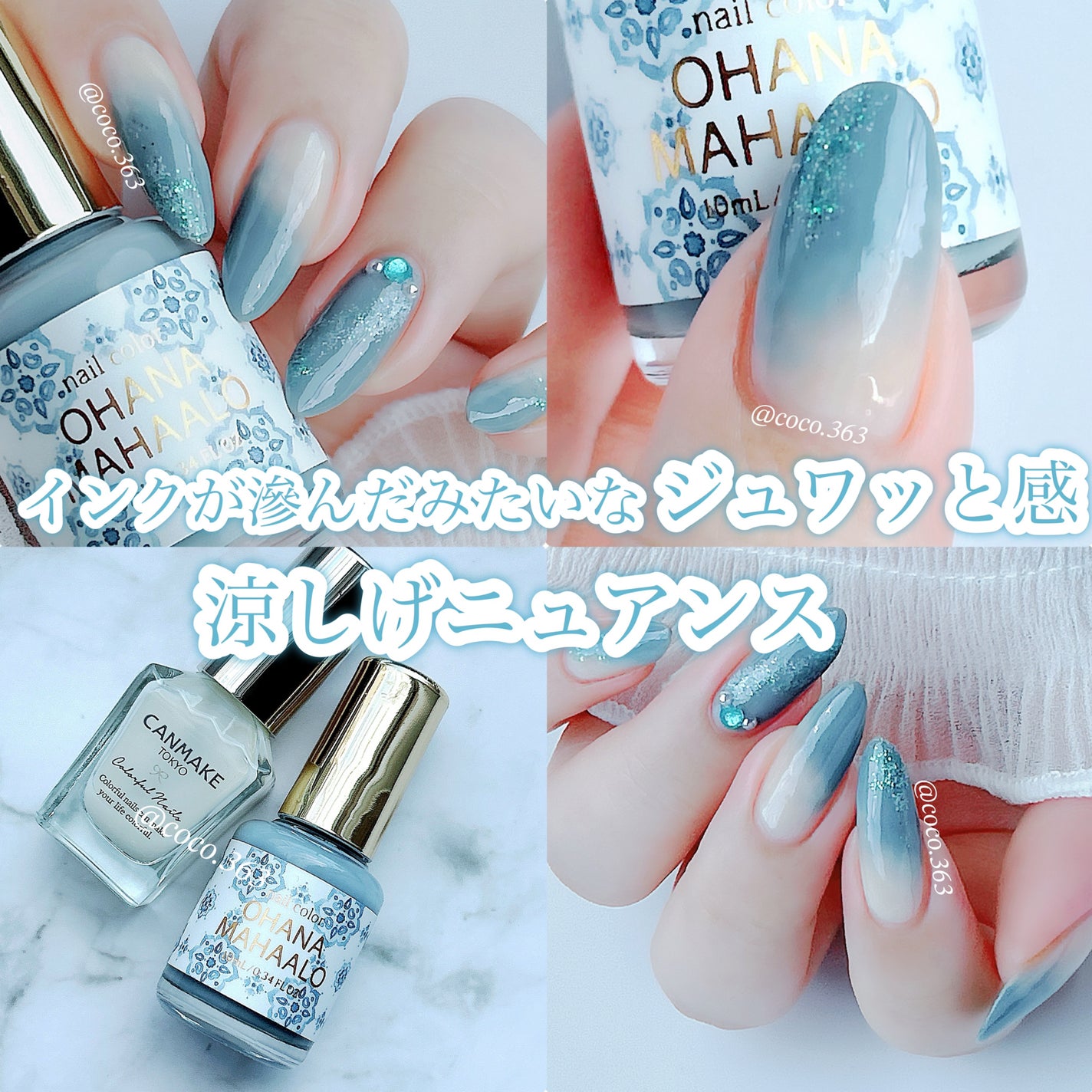 カラフルネイルズ/キャンメイク/マニキュアを使ったクチコミ(1枚目)
