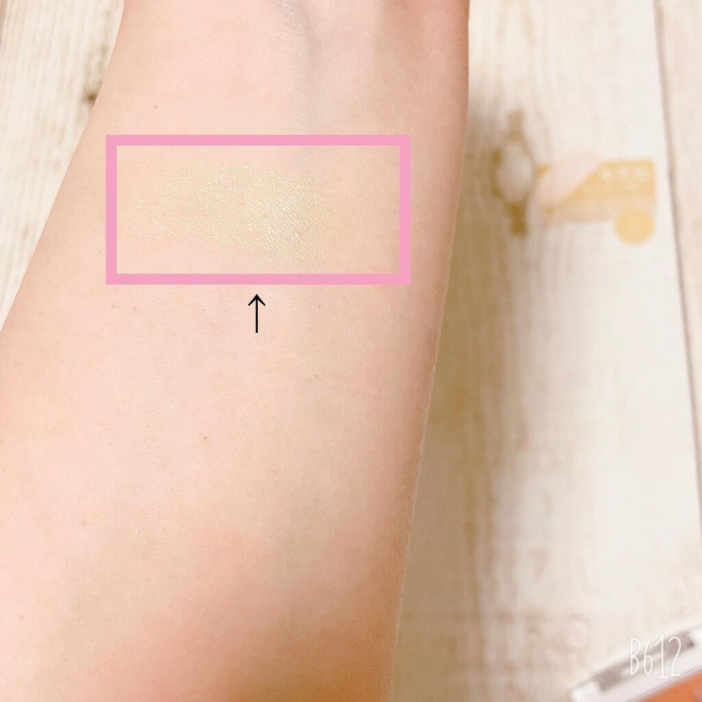 ミネラルマルチルミナイザー/SUIKO HATSUCURE/スティックハイライトを使ったクチコミ(4枚目)