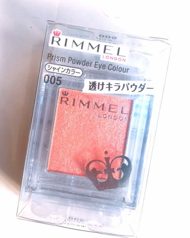 お久しぶりです！

2度目の投稿になります。
今回紹介するのは
単色アイシャドウ！！！

リンメル Prism Powder  Eye Colour
シャインカラー 005 

このアイシャドウは友人か