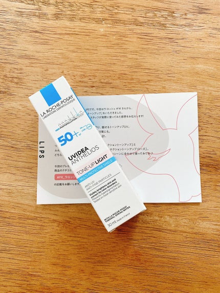 UVイデア XL プロテクショントーンアップ/ラ ロッシュ ポゼ/日焼け止めクリームを使ったクチコミ(1枚目)