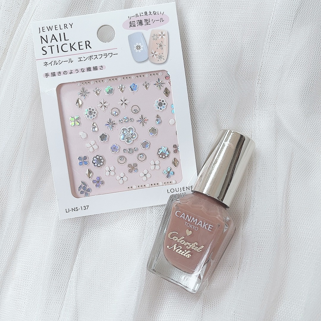 カラフルネイルズ/キャンメイク/マニキュアを使ったクチコミ（2枚目）