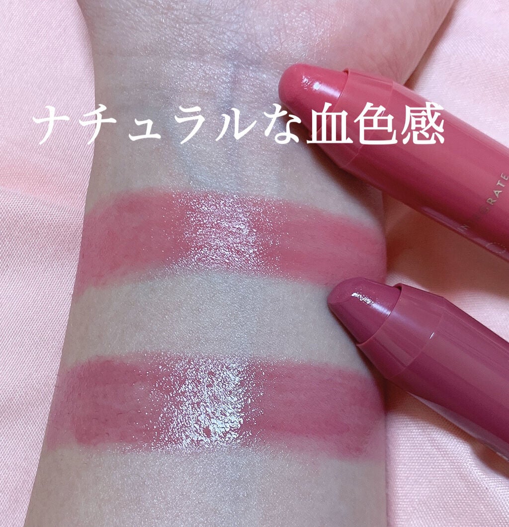 スナイプジェルライナー/インテグレート/ジェルアイライナーを使ったクチコミ(2枚目)