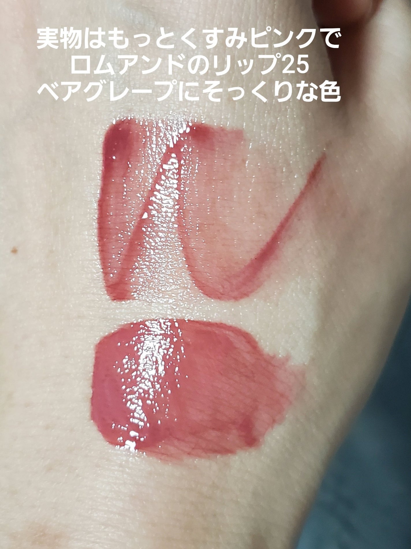 プロテクティング ファンデーション プライマー /PAUL & JOE BEAUTE/化粧下地を使ったクチコミ(5枚目)