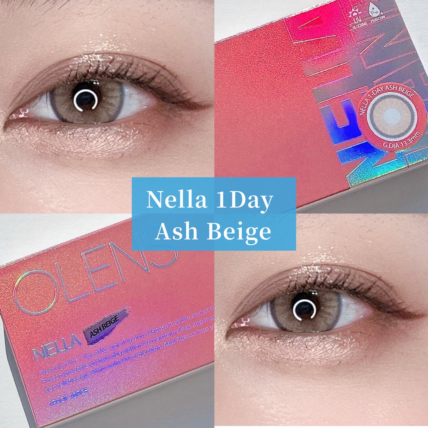 Nella 1day/OLENS/ワンデー(1DAY)カラコンを使ったクチコミ(1枚目)