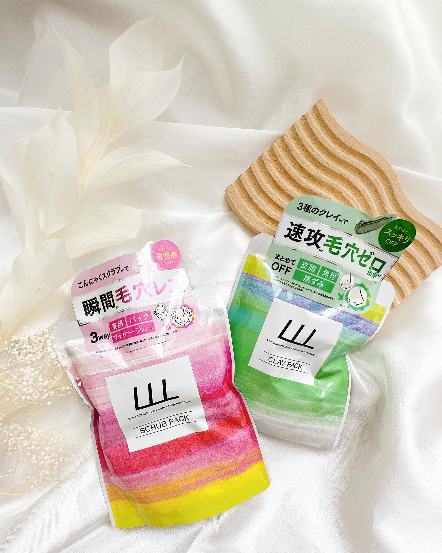 毛穴クレイパック/LLL/洗い流すパック・マスクを使ったクチコミ（2枚目）