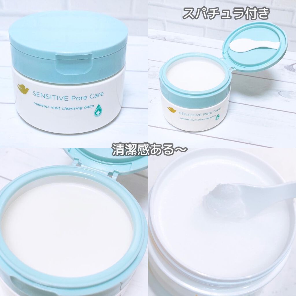 ダヴ すっきり毛穴ケア洗顔ジェル/ダヴ/洗顔フォームを使ったクチコミ（3枚目）