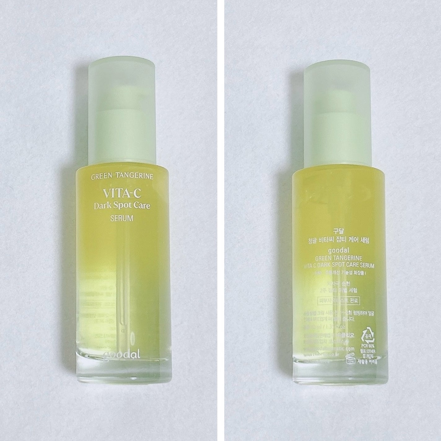 ã°ãªãŒã³ã¿ã³ãžã§ãªã³ ãã¿C ããŒã¯ã¹ãããã±ã¢ã»ã©ã /goodal/çŸå®¹æ¶²ã䜿ã£ãã¯ãã³ãïŒ2æç®ïŒ