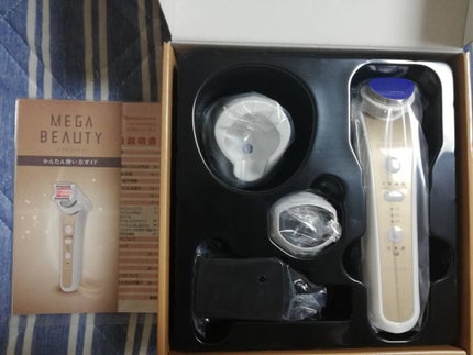 メガビューティー|ナリス化粧品の口コミ - 【愛用美顔器 メガビューティー|ナリス化粧品の口コミ - 【愛用美顔器
