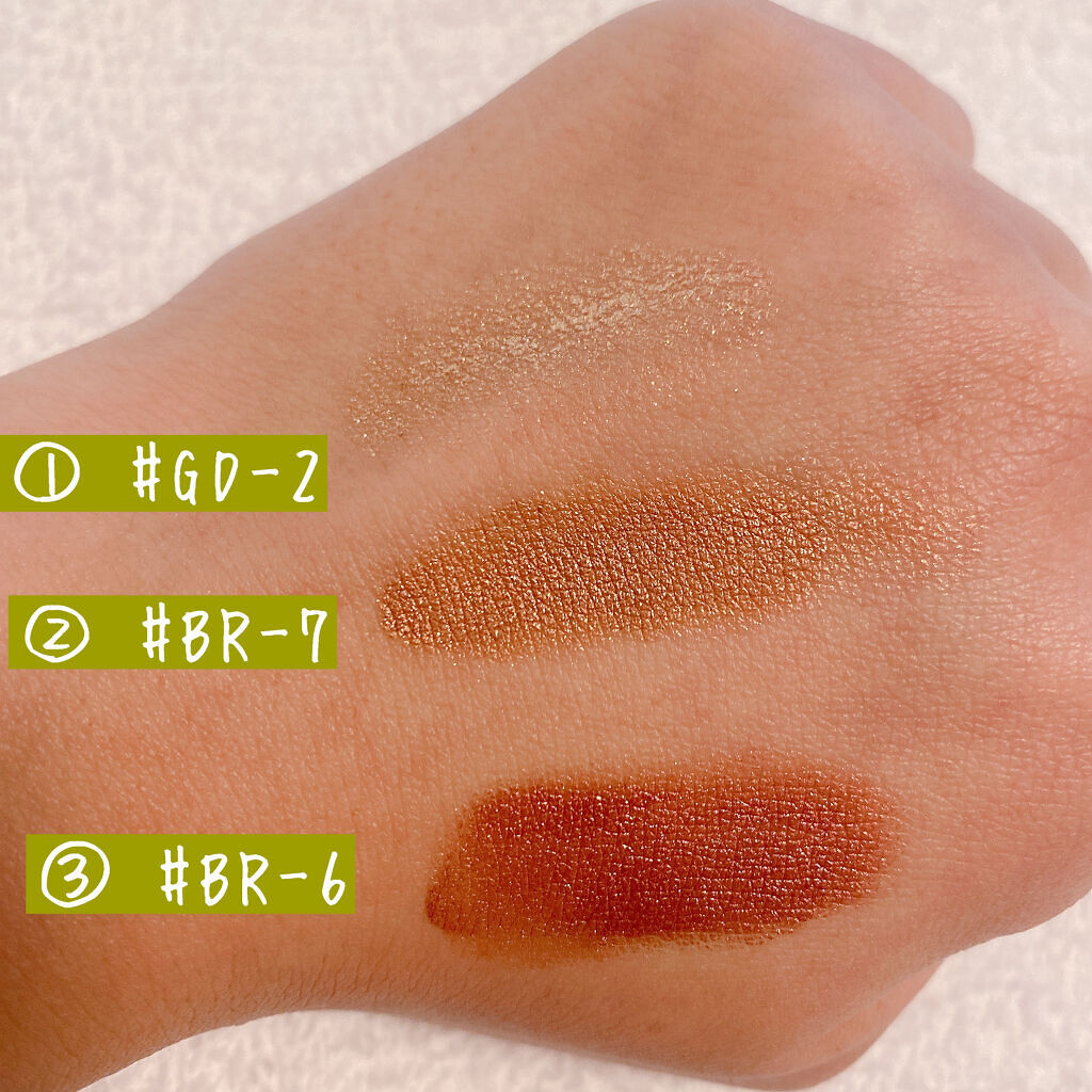 センシュアルスリーク アイズ/Visée/リキッドアイシャドウを使ったクチコミ（2枚目）