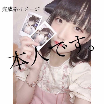 リアルクローズシャドウ/excel/アイシャドウパレットを使ったクチコミ(2枚目)