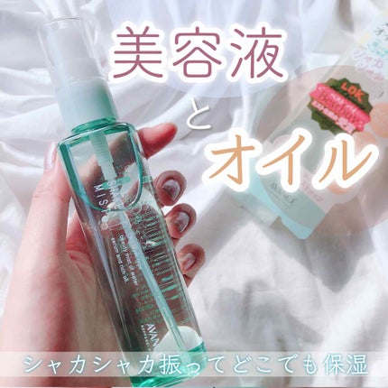 アヴァンセ シェイクミスト さっぱり/アヴァンセ/ミスト状化粧水を使ったクチコミ(1枚目)
