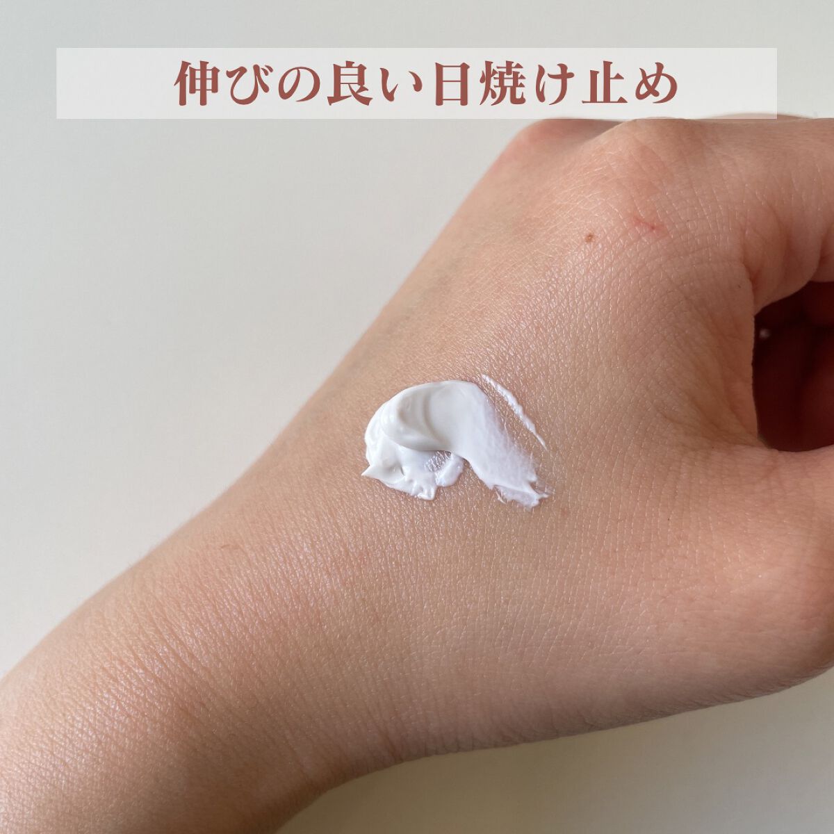 RXザ・レチノール0.1クリーム/COSRX/フェイスクリームを使ったクチコミ(3枚目)