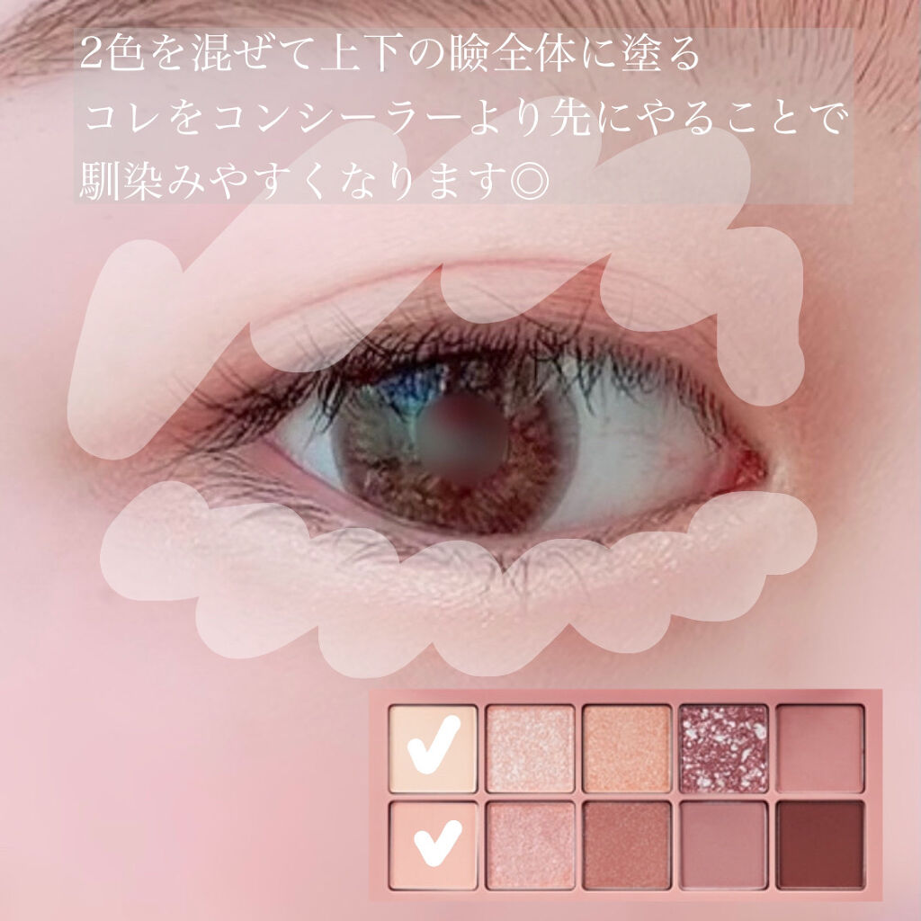 キル カバー エアリーフィット コンシーラー 1.5 FAIR/CLIO/リキッドコンシーラーを使ったクチコミ（2枚目）