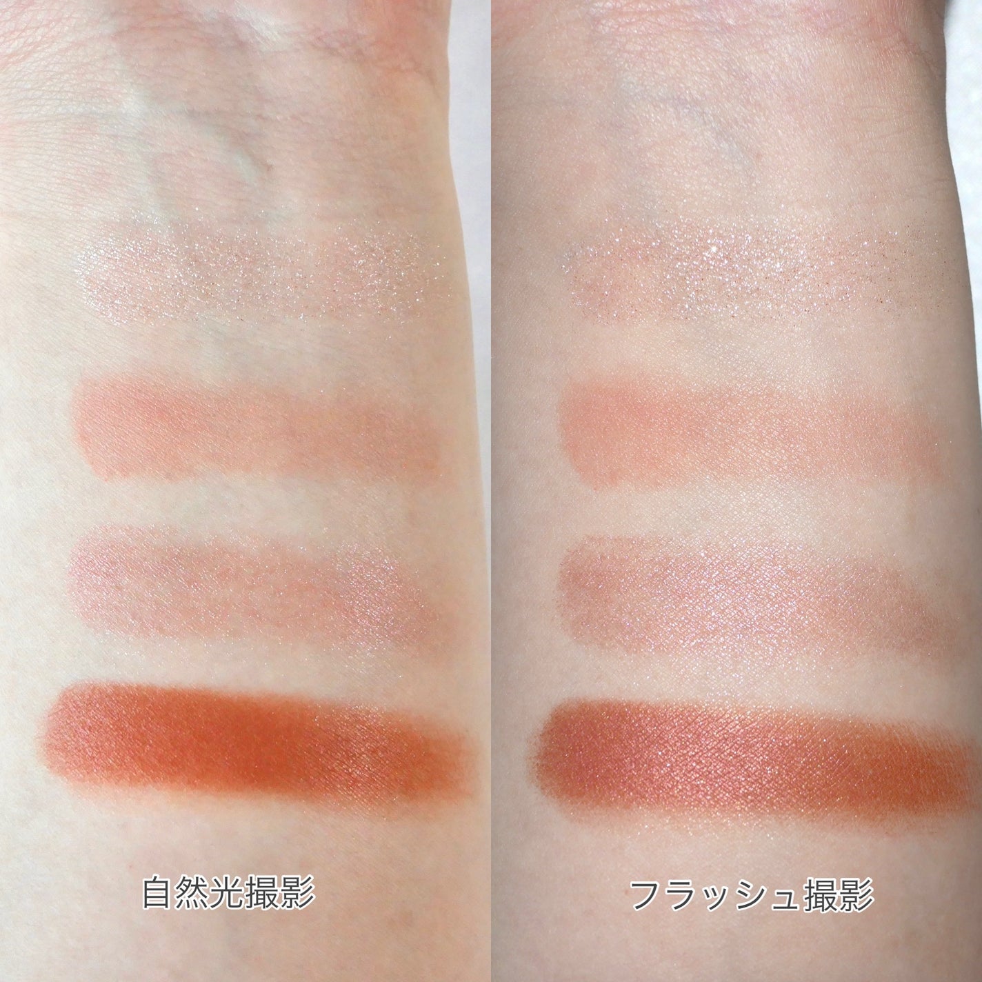 ホリデー アディクション サイレント ウィッシュⅡ /ADDICTION/メイクアップキットを使ったクチコミ(3枚目)