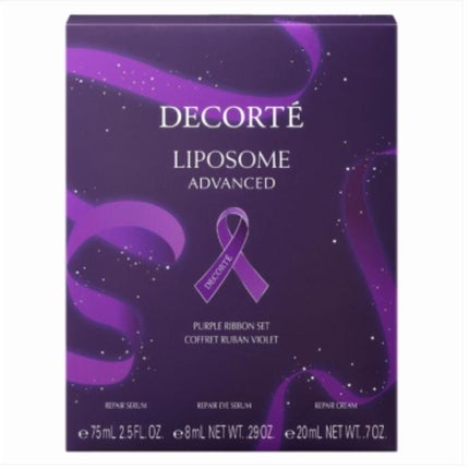 DECORTÉ リポソーム アドバンスト パープルリボン セット 2023