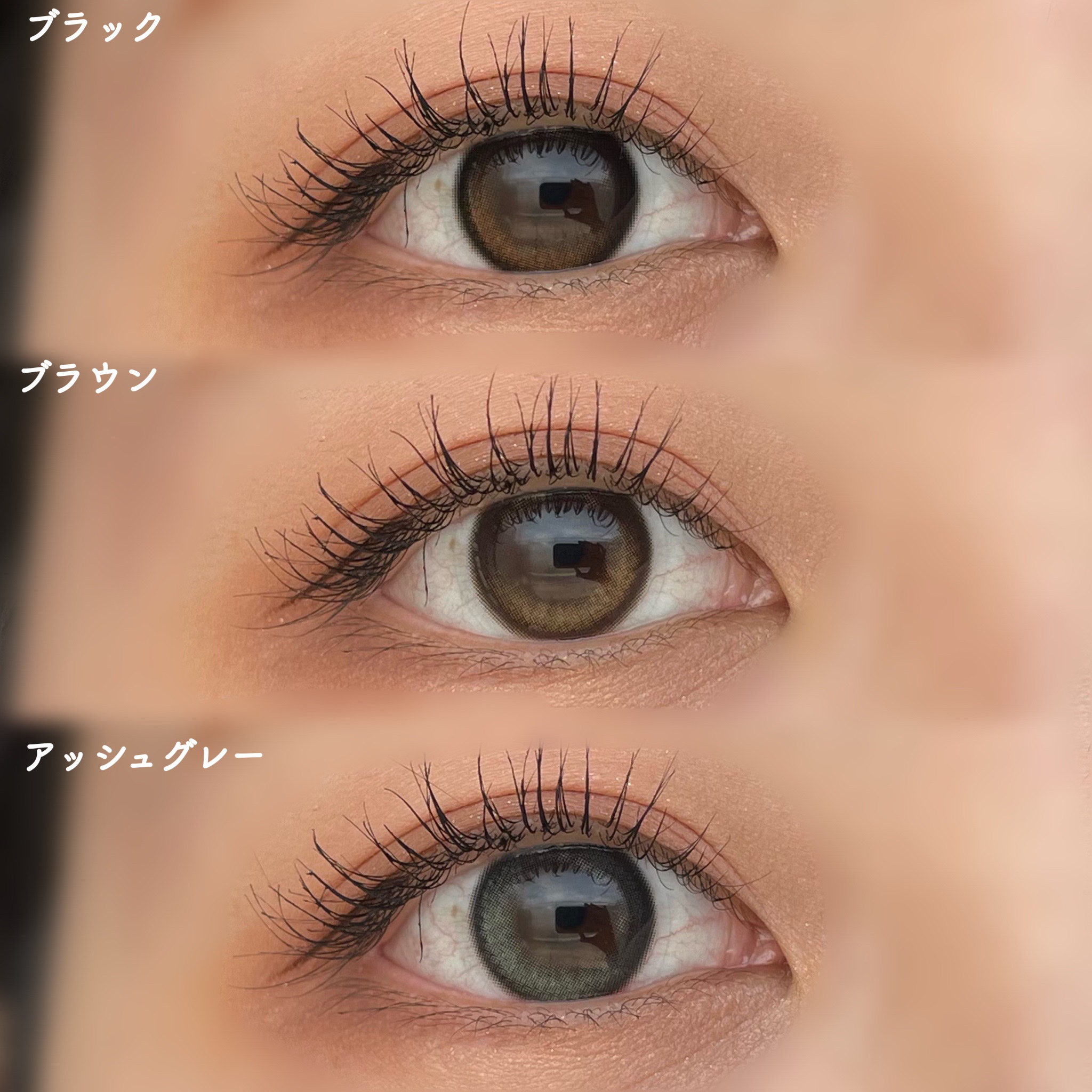 Glowy 1day/OLENS/ワンデー（１DAY）カラコンを使ったクチコミ（2枚目）