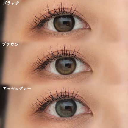 Glowy 1day/OLENS/ワンデー(1DAY)カラコンを使ったクチコミ(2枚目)