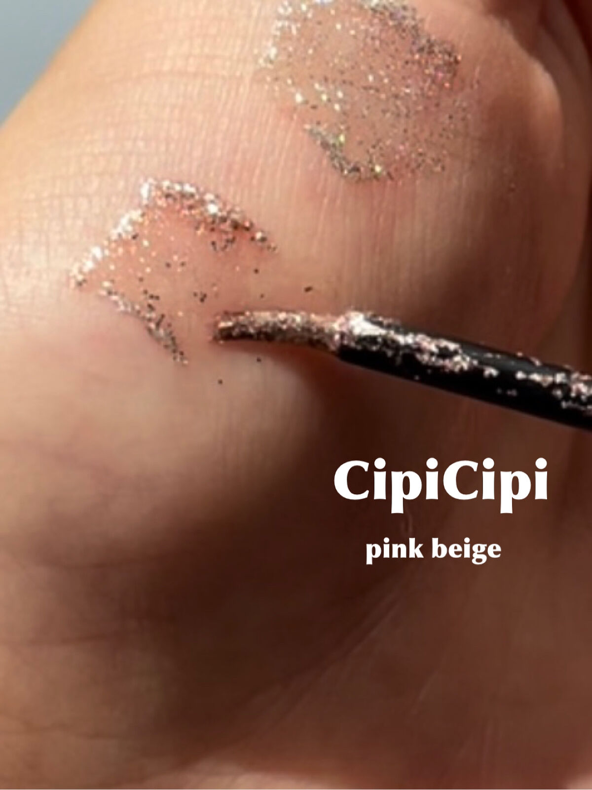 アディクション ザ アイシャドウ スパークル/ADDICTION/単色アイシャドウを使ったクチコミ（3枚目）