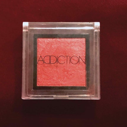 アディクション ザ アイシャドウ/ADDICTION/単色アイシャドウを使ったクチコミ(1枚目)