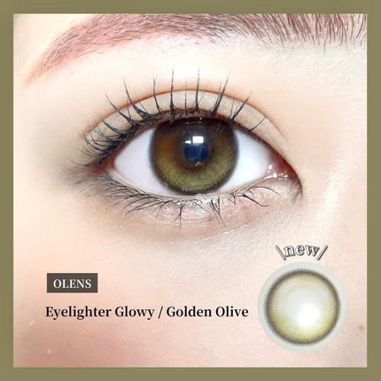 Glowy 1day/OLENS/ワンデー(1DAY)カラコンを使ったクチコミ(2枚目)