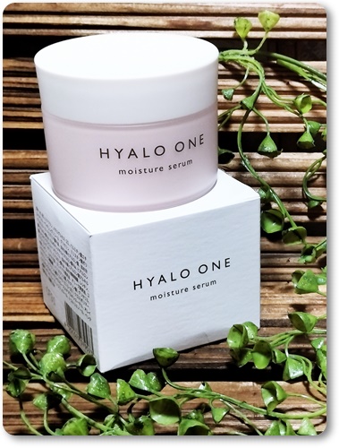 ヒアロワン/キユートピア/オールインワン化粧品を使ったクチコミ（1枚目）