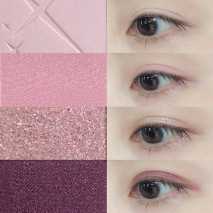 スターライト アイシャドウ/TIRTIR(ティルティル)/アイシャドウパレットを使ったクチコミ(5枚目)