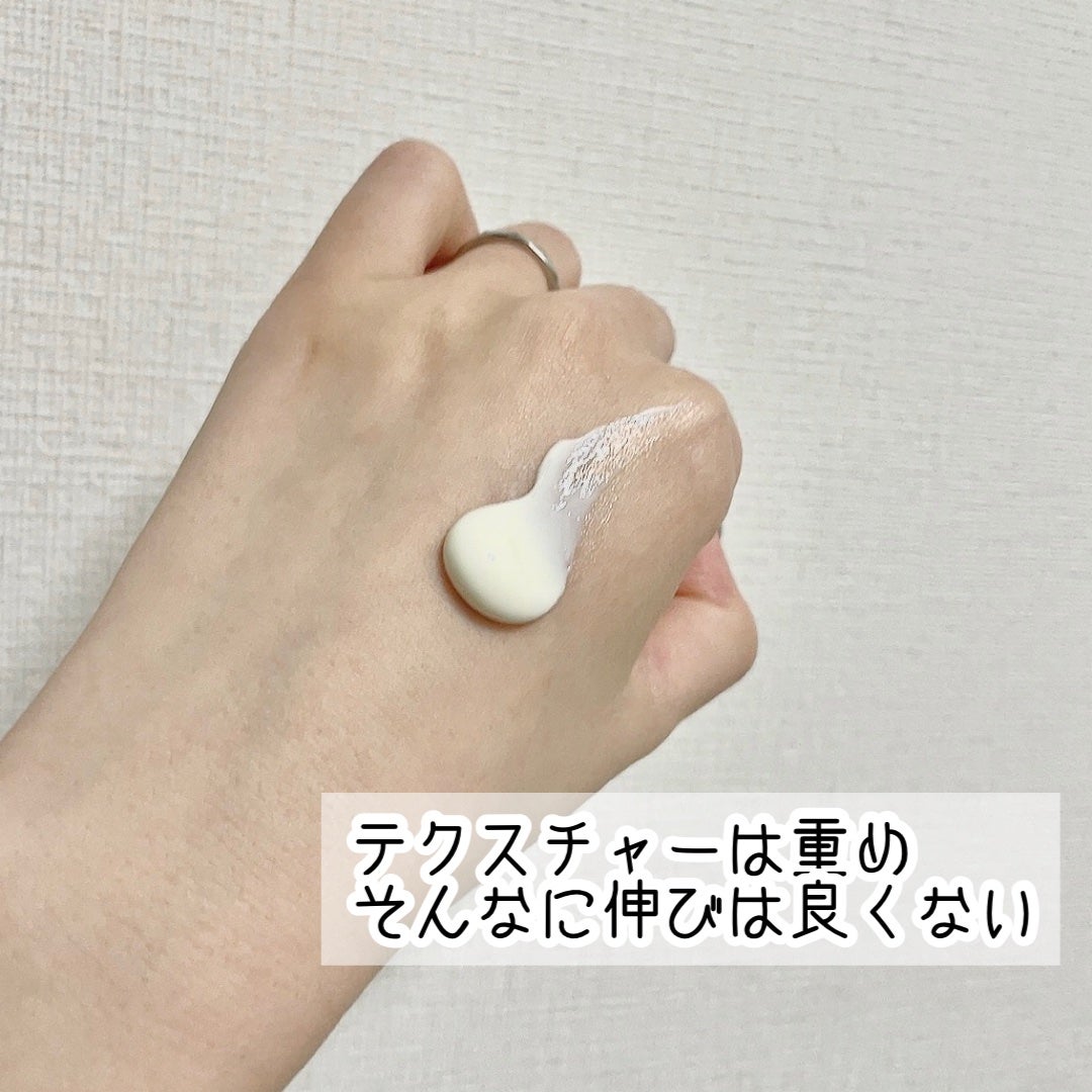 オルビス リンクルブライトUVプロテクター/オルビス/日焼け止めクリームを使ったクチコミ(2枚目)