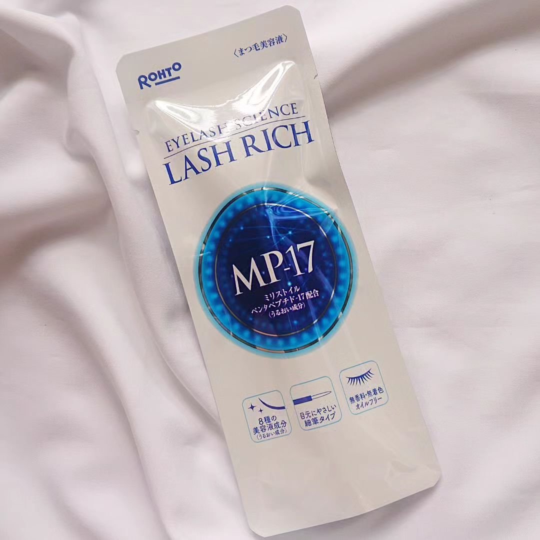 ラッシュリッチアイラッシュセラム/ロート製薬/まつげ美容液を使ったクチコミ（2枚目）