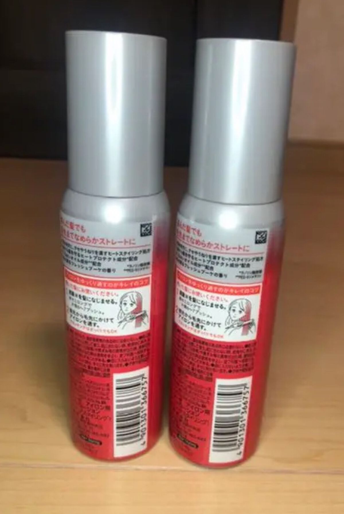 リサ・ラーソン♡クッションファンデマニア on LIPS 「リーゼストレートアイロン用先日の投稿では励ましコメントありがと..」(3枚目)