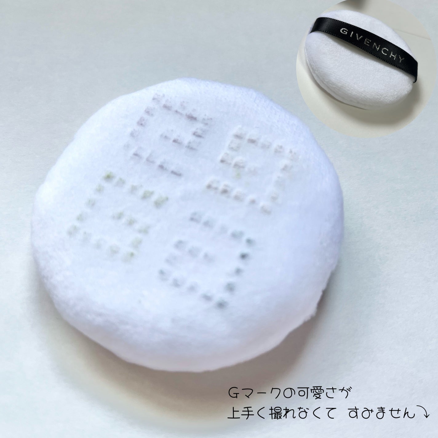 プリズム・リーブル/GIVENCHY/ルースパウダーを使ったクチコミ(6枚目)