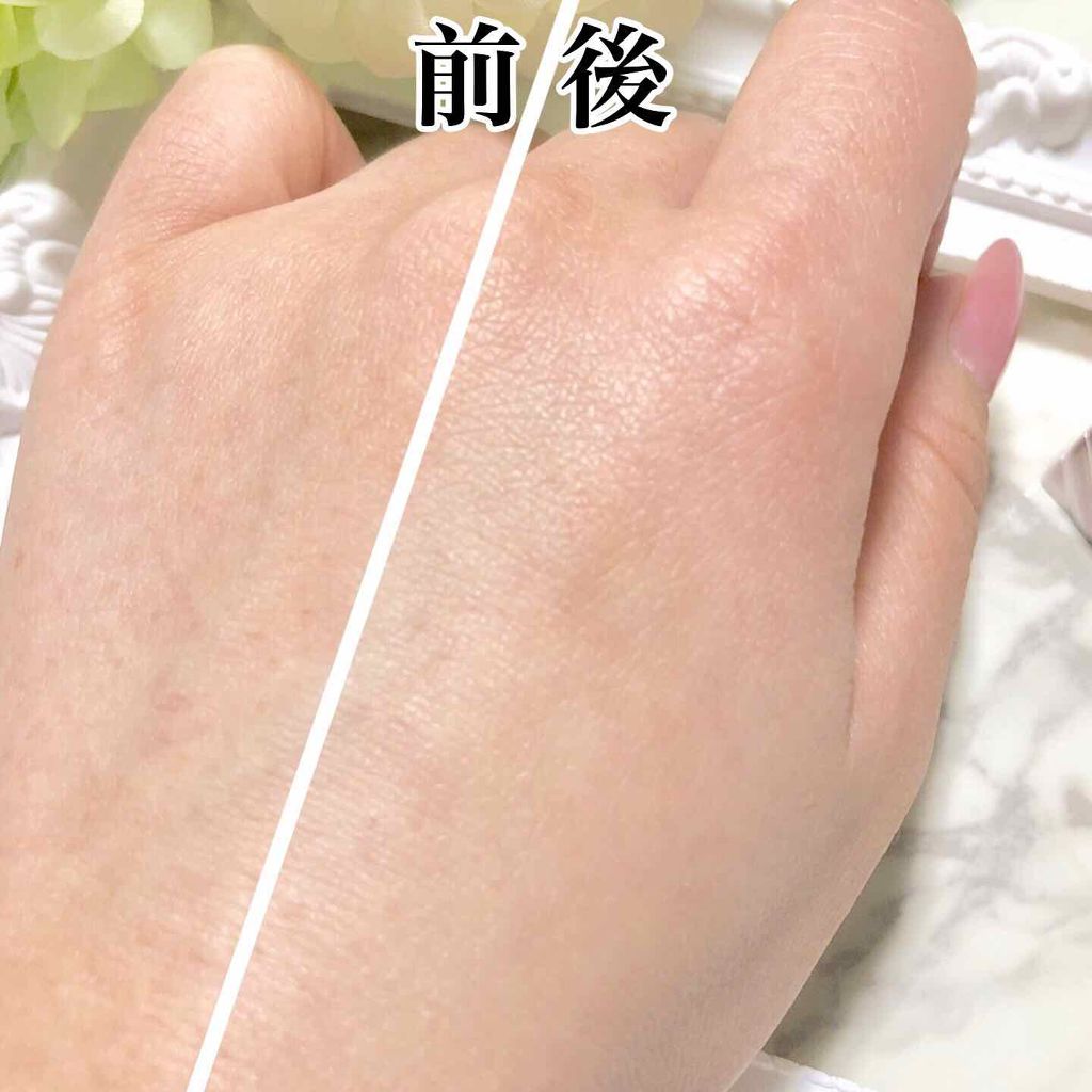 ESPRIQUE パーフェクト キープ ベースのクチコミ「
🌸エスプリーク パーフェクトキープベース
- - - - - - - - - - - - -.....」（3枚目）