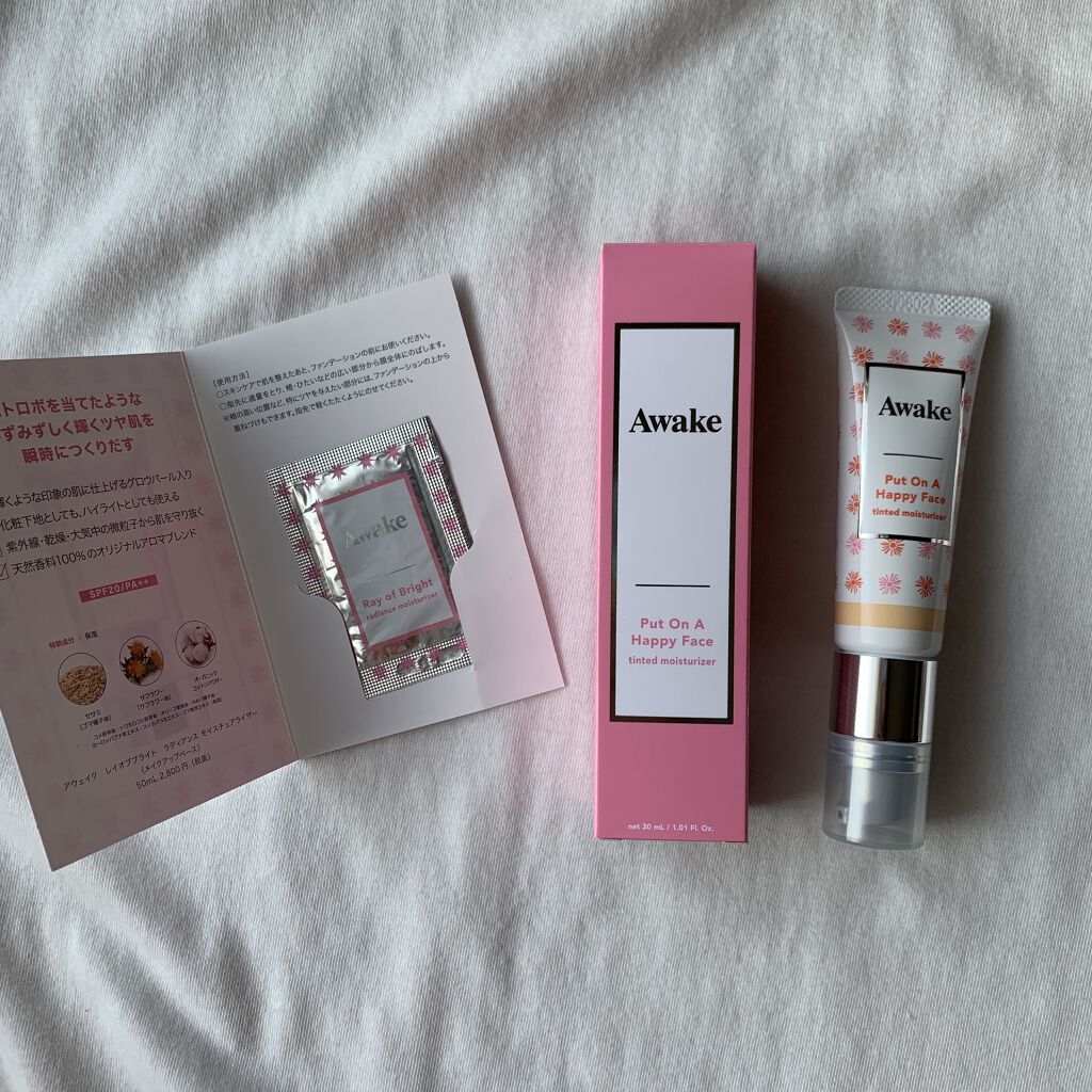 RAXY/Rakuten/その他を使ったクチコミ（2枚目）