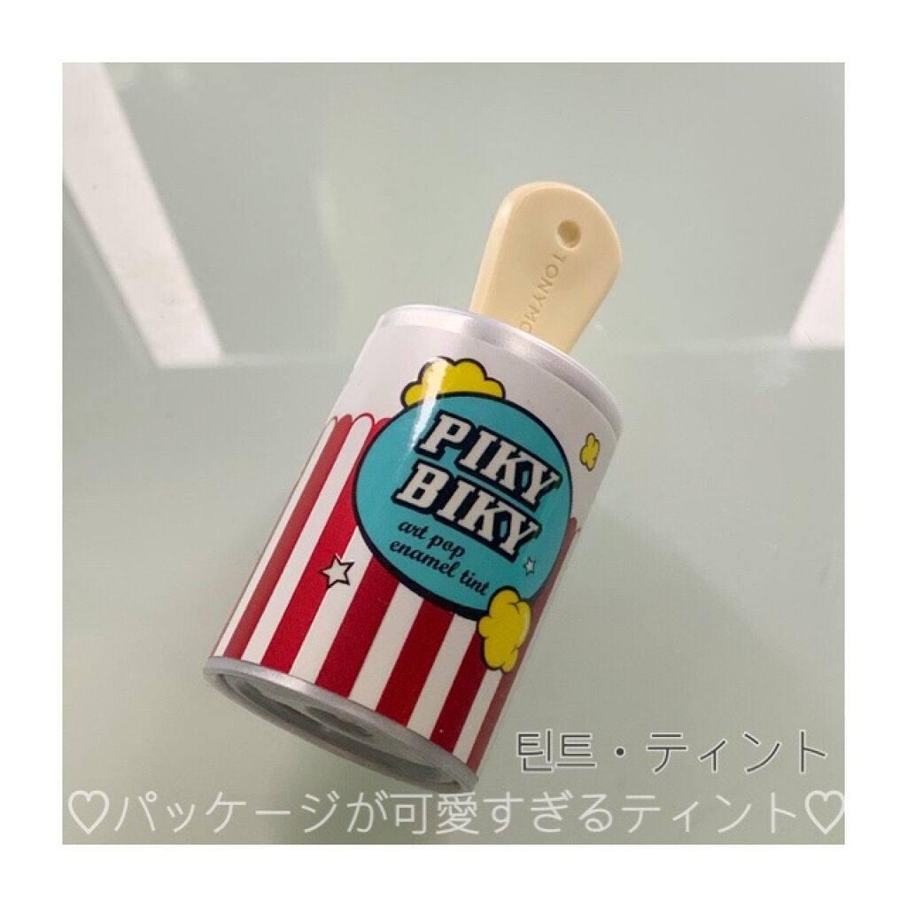 ピキビキ アートポップ エナメル ティント/TONYMOLY/リップティントを使ったクチコミ(1枚目)