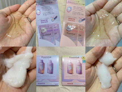 エッセンシャルプレミアム バリアシャンプー・コンディショナー シルキー&スムース/エッセンシャル/市販シャンプーを使ったクチコミ(1枚目)