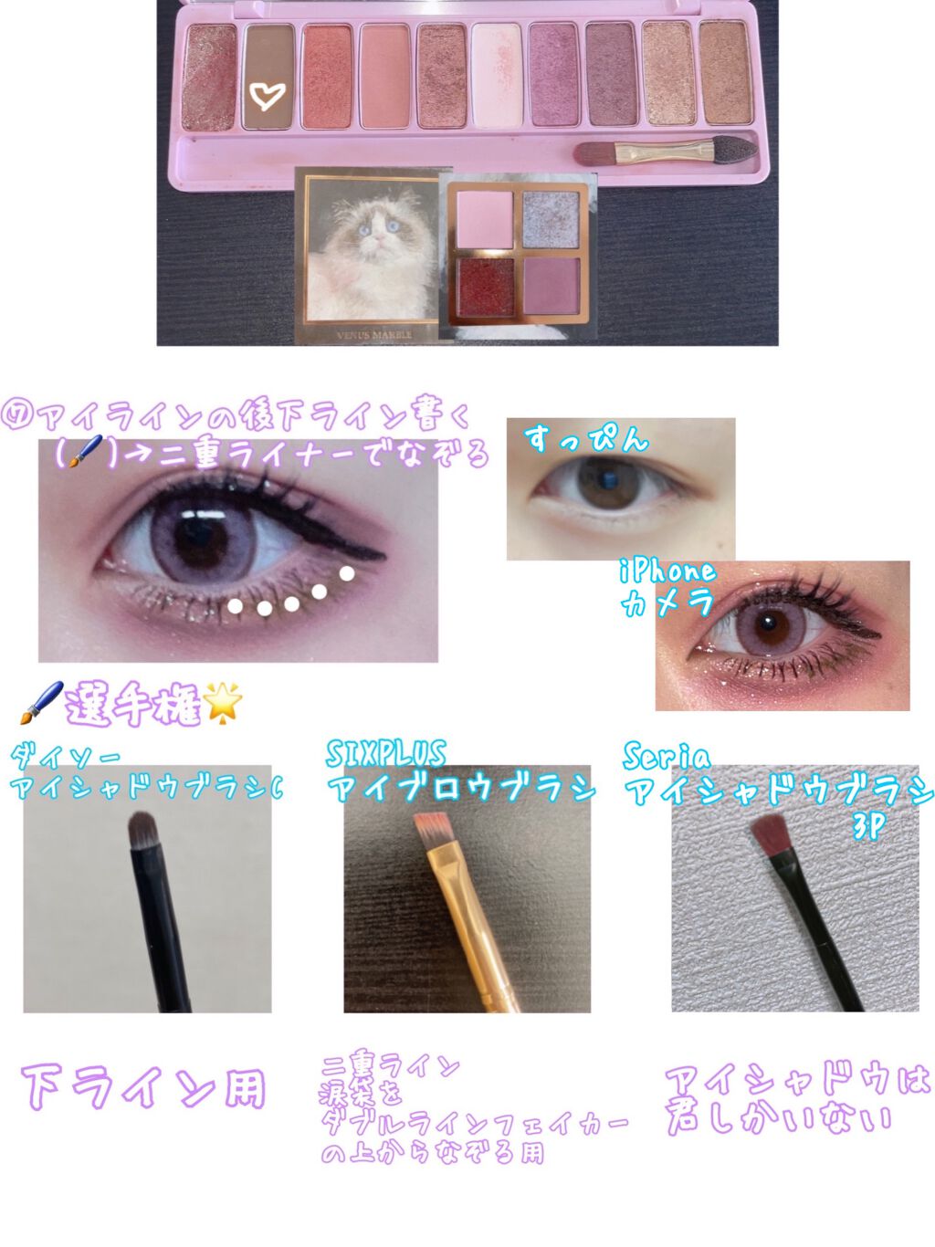 ROMANTEA ROME/THEPIEL/カラーコンタクトレンズを使ったクチコミ（3枚目）