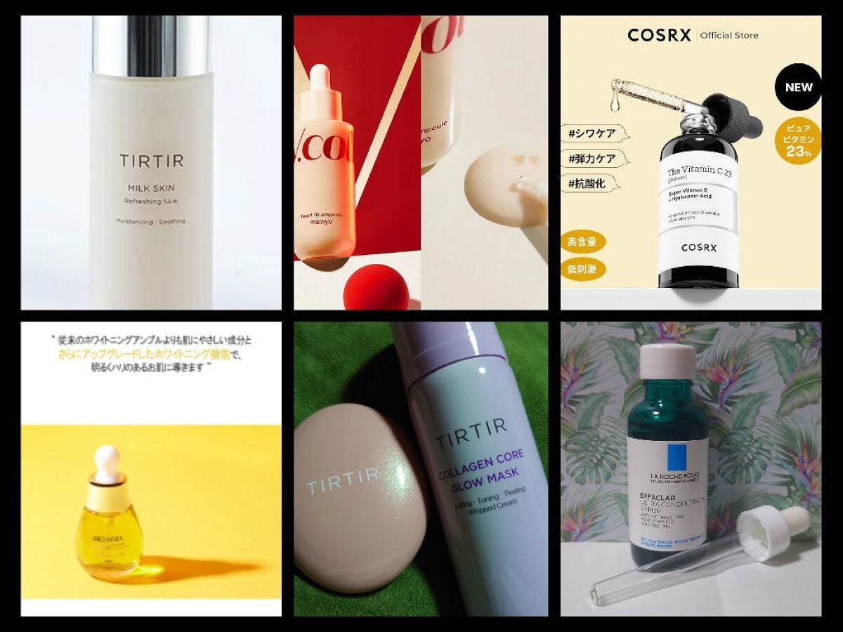 シャンプー(ダイヤ) ふつう〜硬毛用/ジェミールフラン/サロンシャンプーを使ったクチコミ(1枚目)