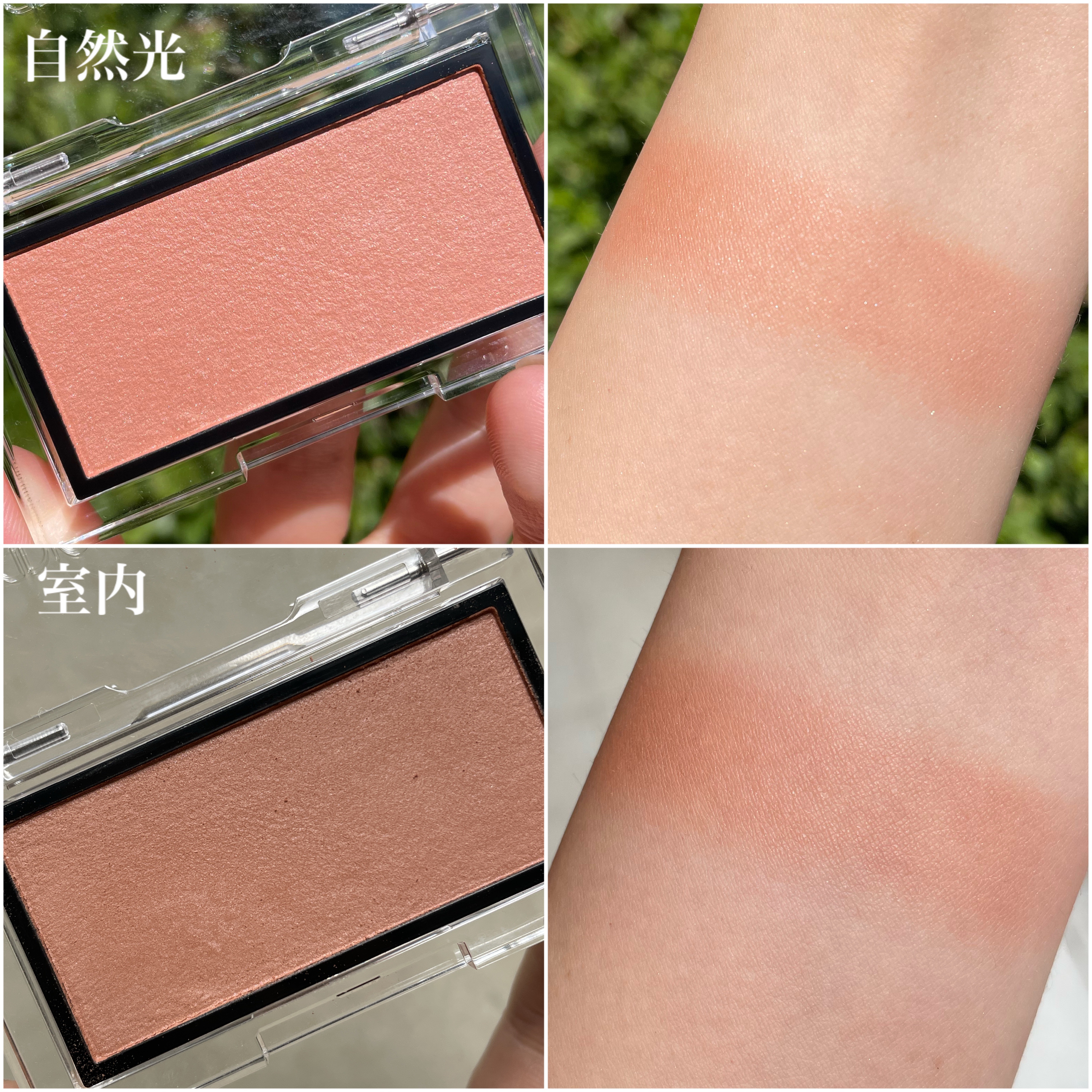 アディクション ザ ブラッシュ マット/ADDICTION/パウダーチークを使ったクチコミ（3枚目）