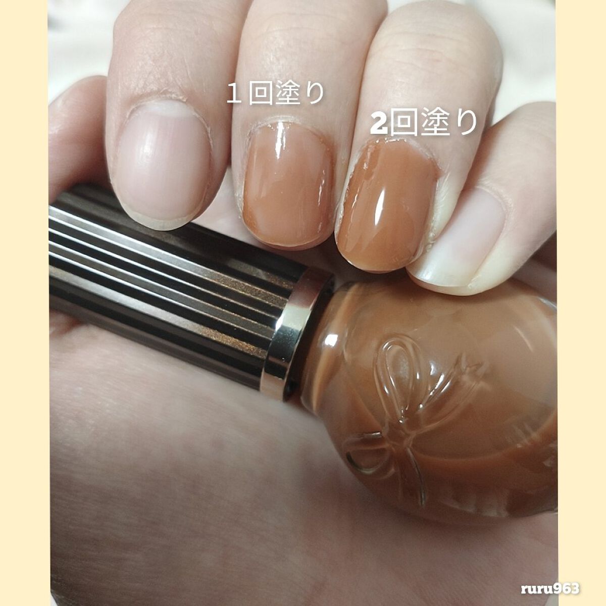 シュガードール オールインワンネイルR/シュガードール/オールインワンネイルを使ったクチコミ(4枚目)