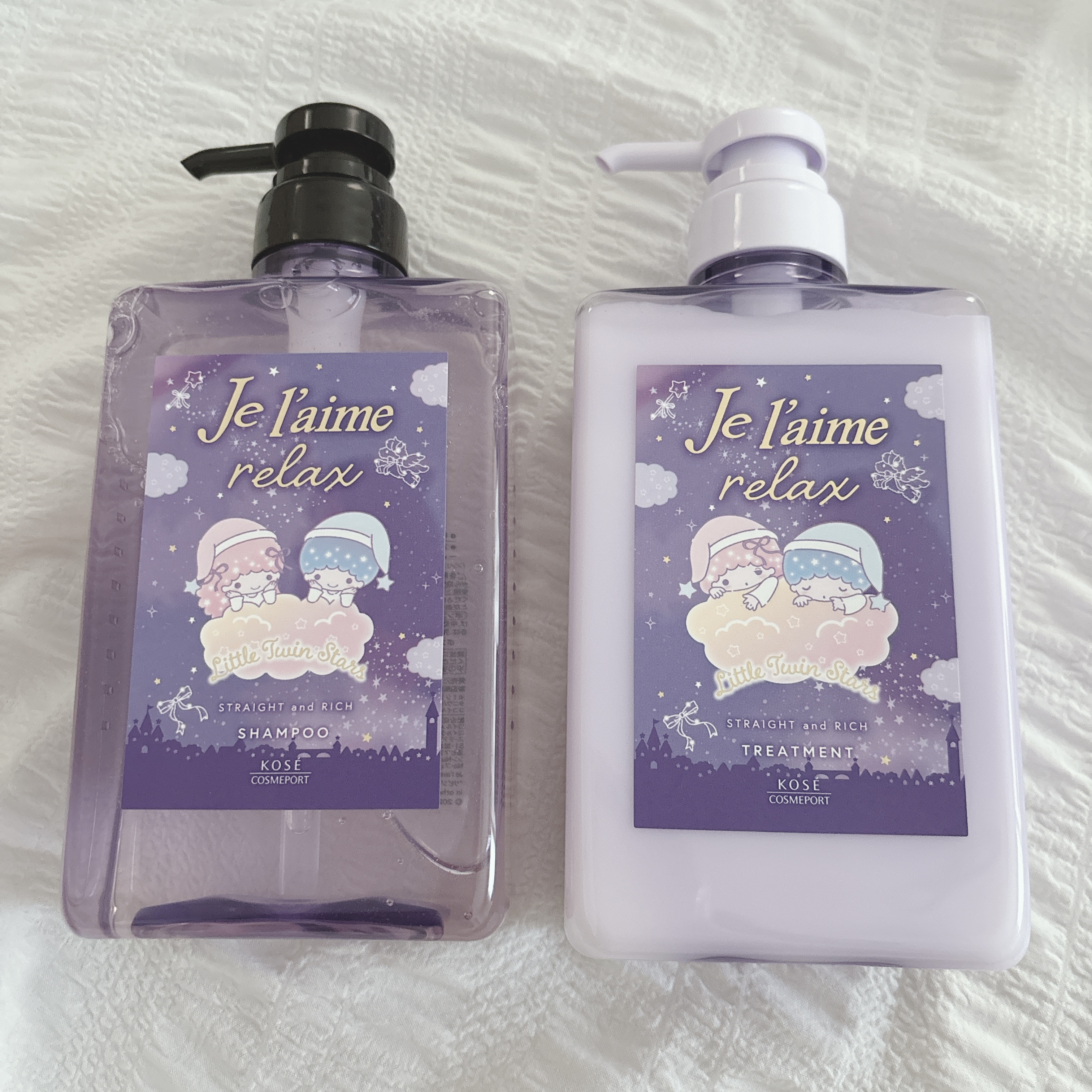 リラックス ミッドナイトリペア シャンプー／ヘアトリートメント