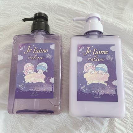 リラックス ミッドナイトリペア シャンプー/ヘアトリートメント (ストレート&リッチ) 限定デザイン ポンプペアセット480ml+480ml/Je l'aime/市販シャンプーの画像