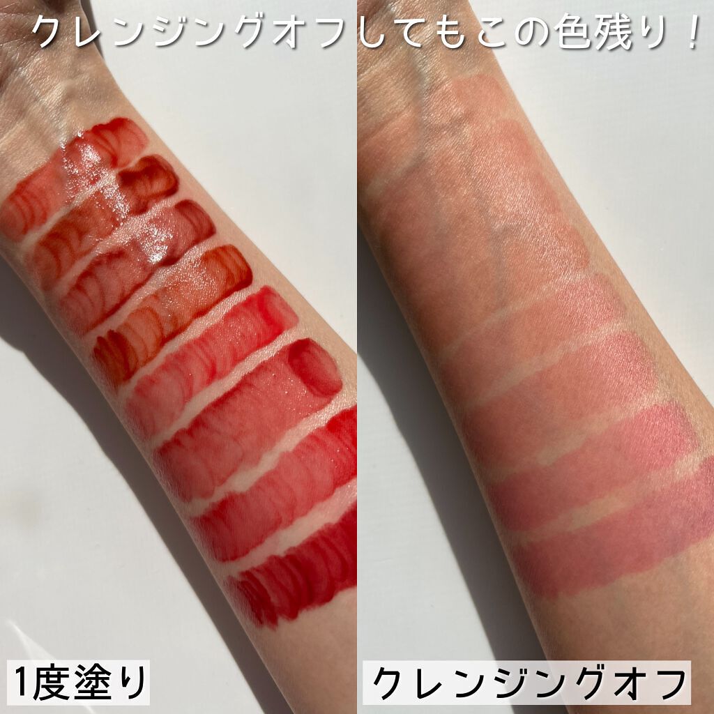 リップケア クリーム/キュレル/リップクリームを使ったクチコミ(5枚目)