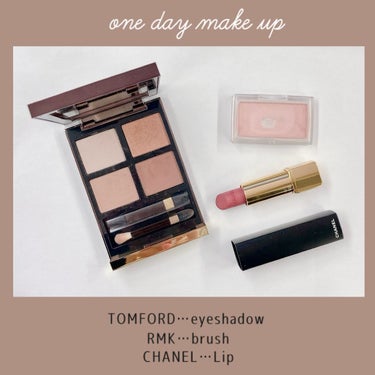 アイ カラー クォード/TOM FORD BEAUTY/アイシャドウパレットを使ったクチコミ（1枚目）