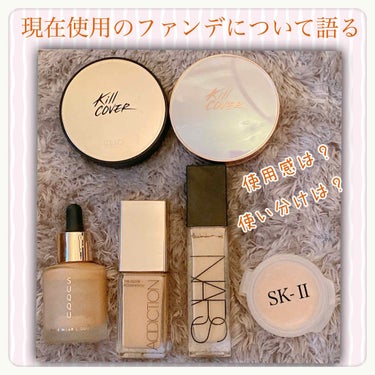 クリアビューティーエナメルラディアントクリームコンパクト/SK-II/クリーム・エマルジョンファンデーションを使ったクチコミ（1枚目）