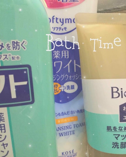 フレッシュフローラルの香り 微香性/ビオレu/ボディソープを使ったクチコミ(1枚目)