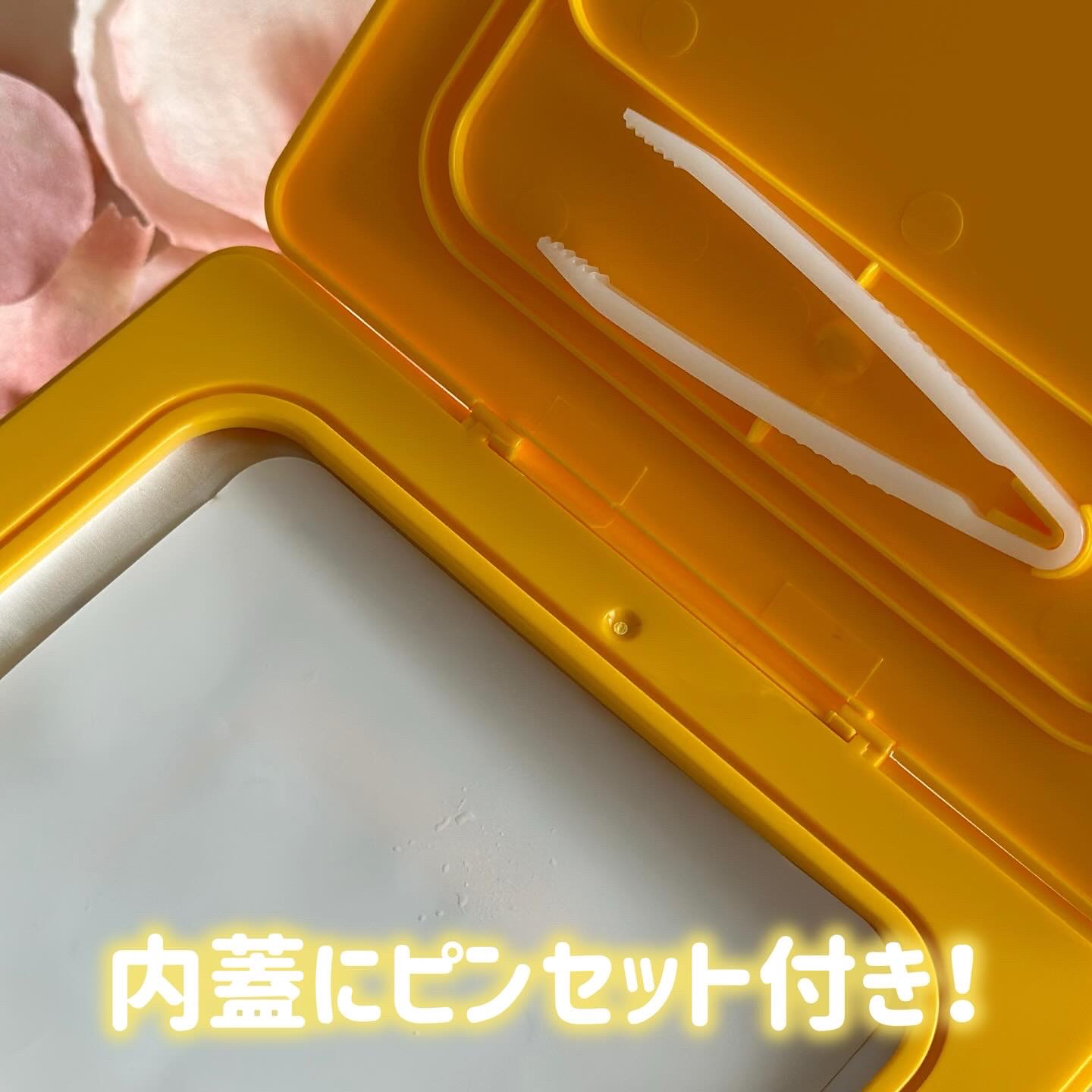 バイオームビタCグローデイリーシートマスク/UIQ/シートマスク・パックを使ったクチコミ（2枚目）