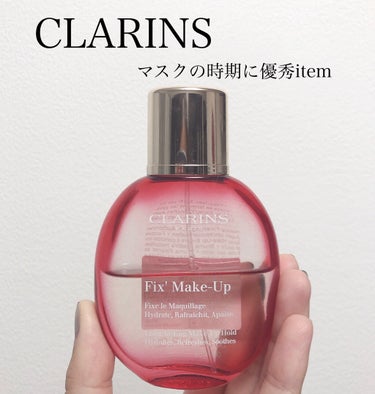 フィックス メイクアップ/CLARINS/ミスト状化粧水を使ったクチコミ（1枚目）