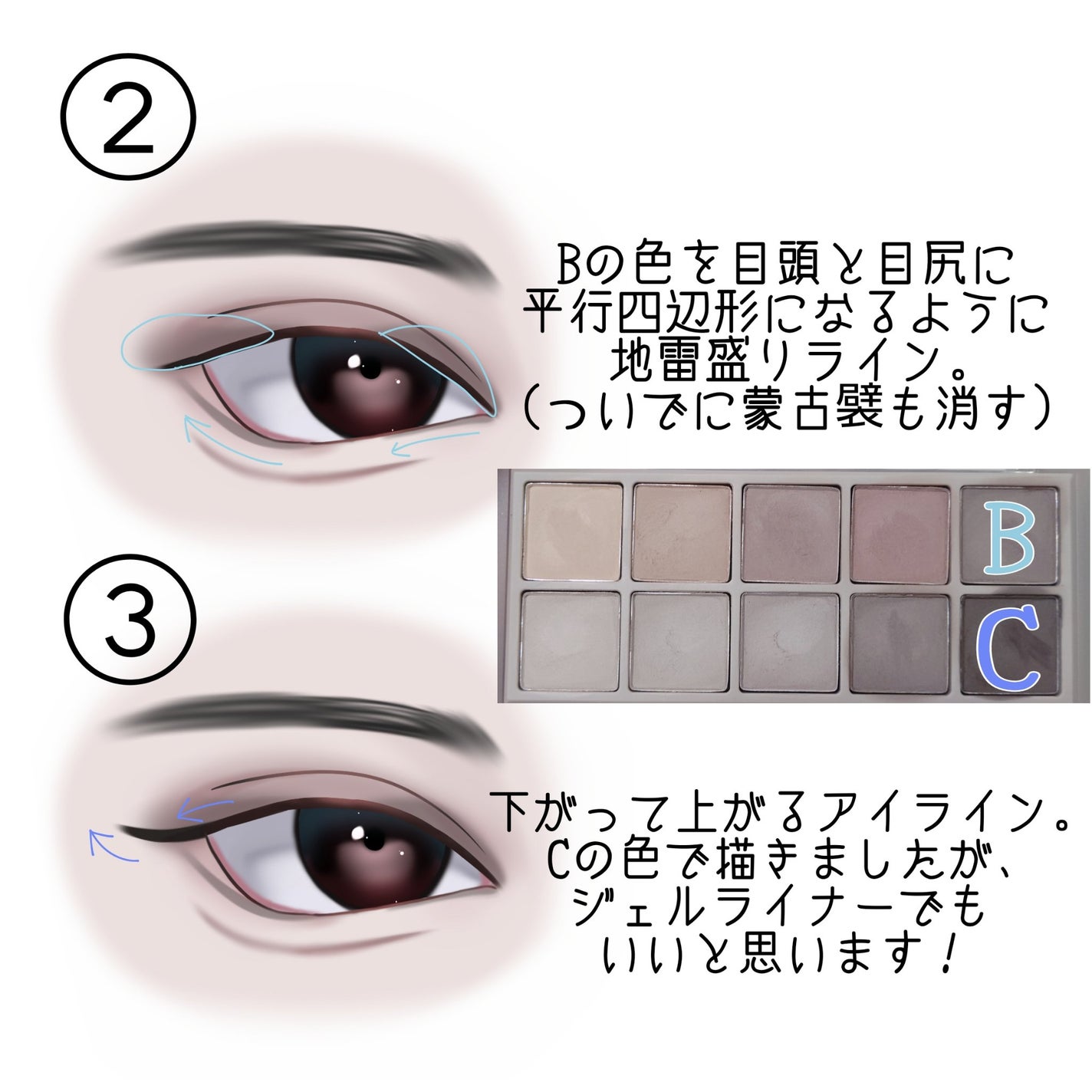 アイブロウブラシ/フェリセラ/メイクブラシを使ったクチコミ(4枚目)